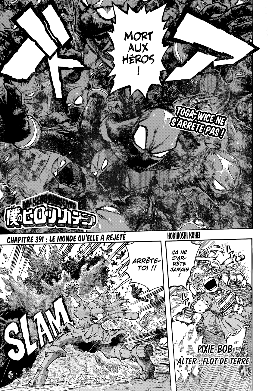 My Hero Academia: Chapter chapitre-391 - Page 1