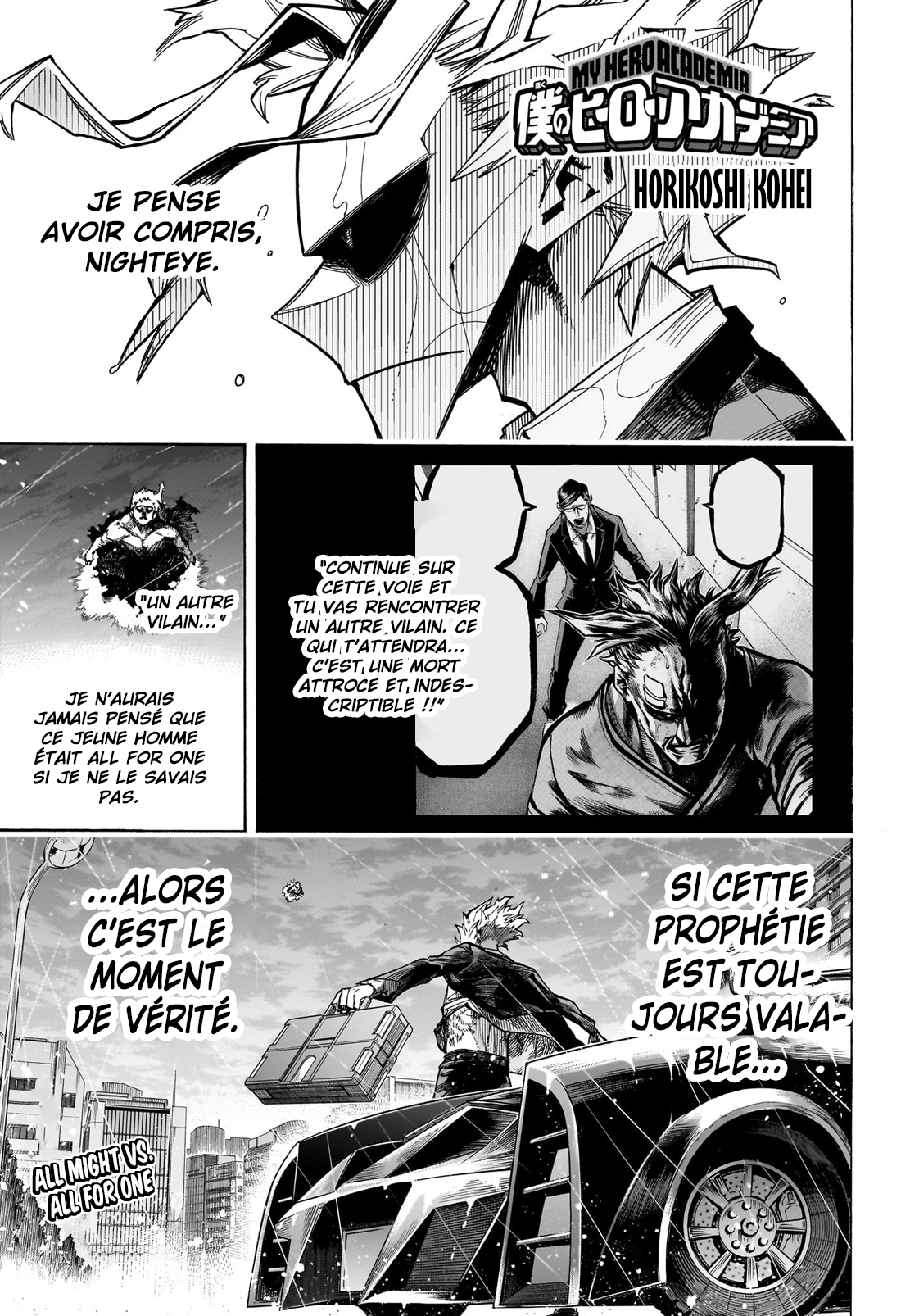My Hero Academia: Chapter chapitre-396 - Page 1