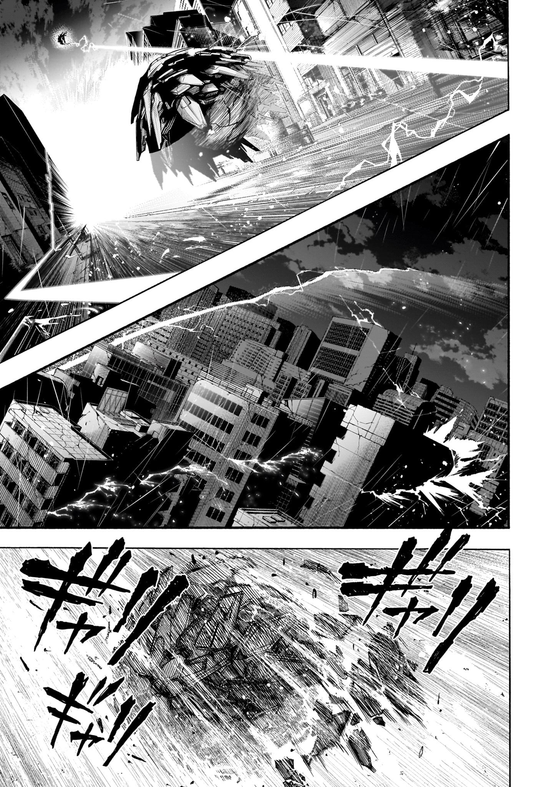 My Hero Academia: Chapter chapitre-396 - Page 8