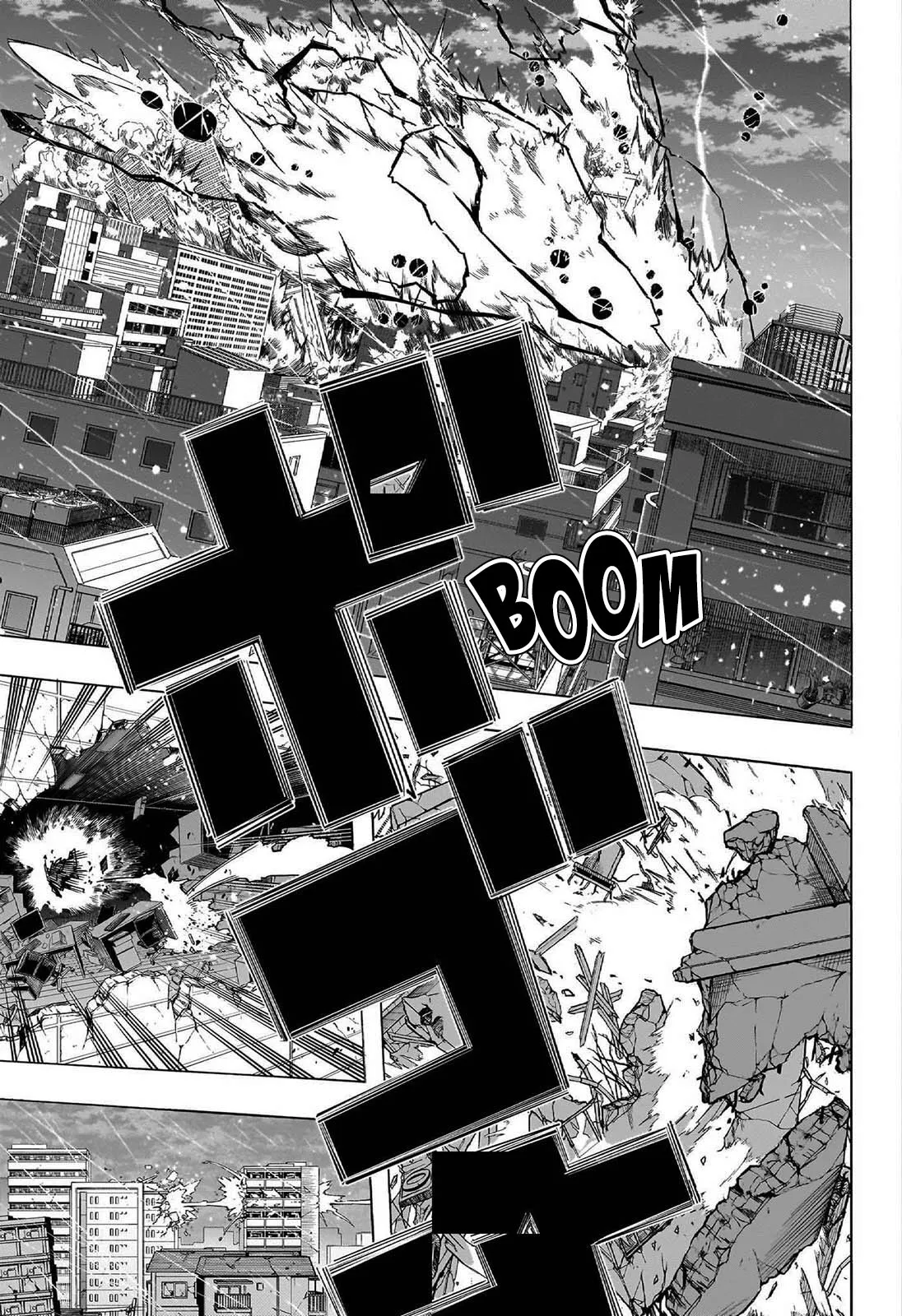 My Hero Academia: Chapter chapitre-397 - Page 3