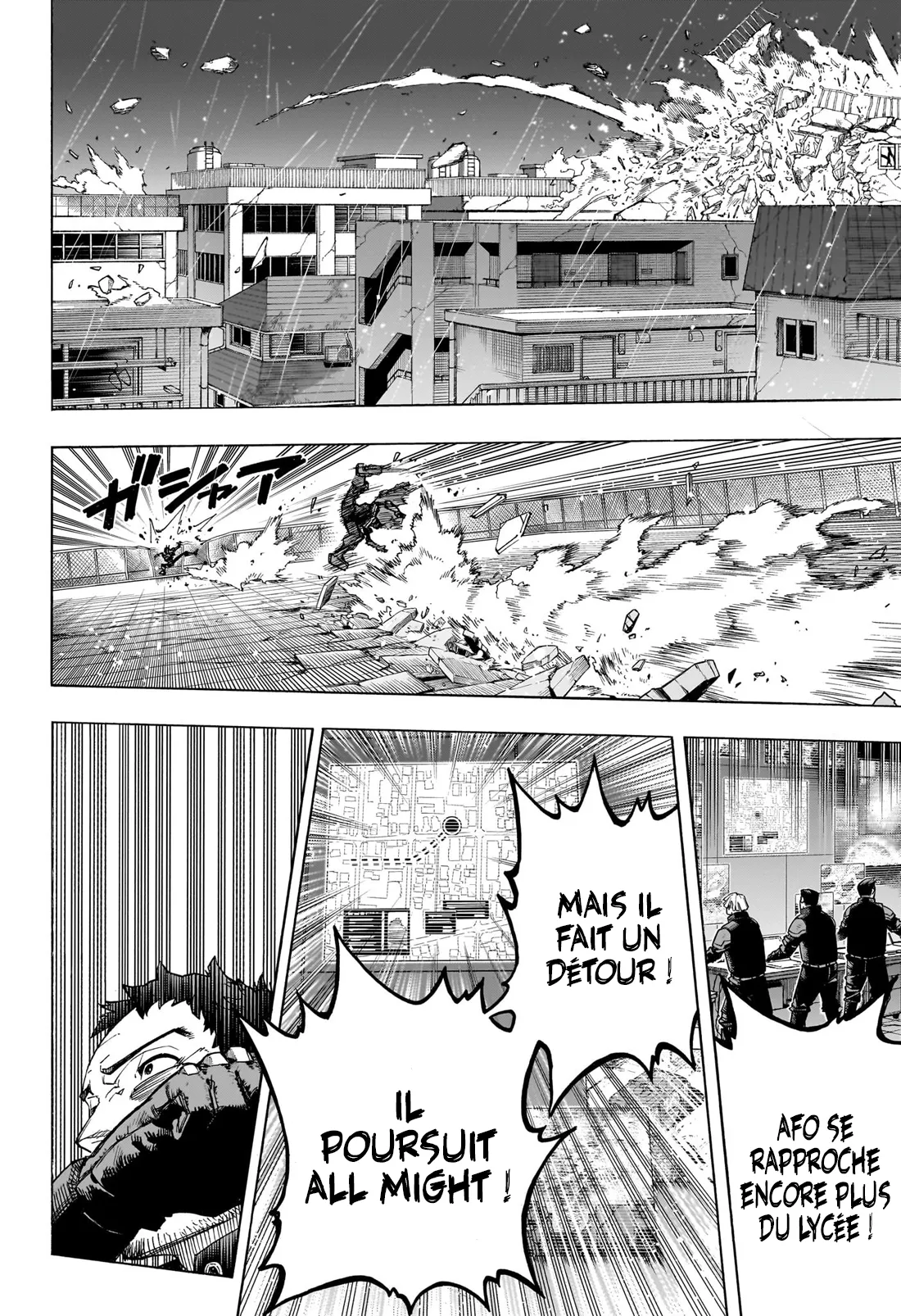 My Hero Academia: Chapter chapitre-398 - Page 7