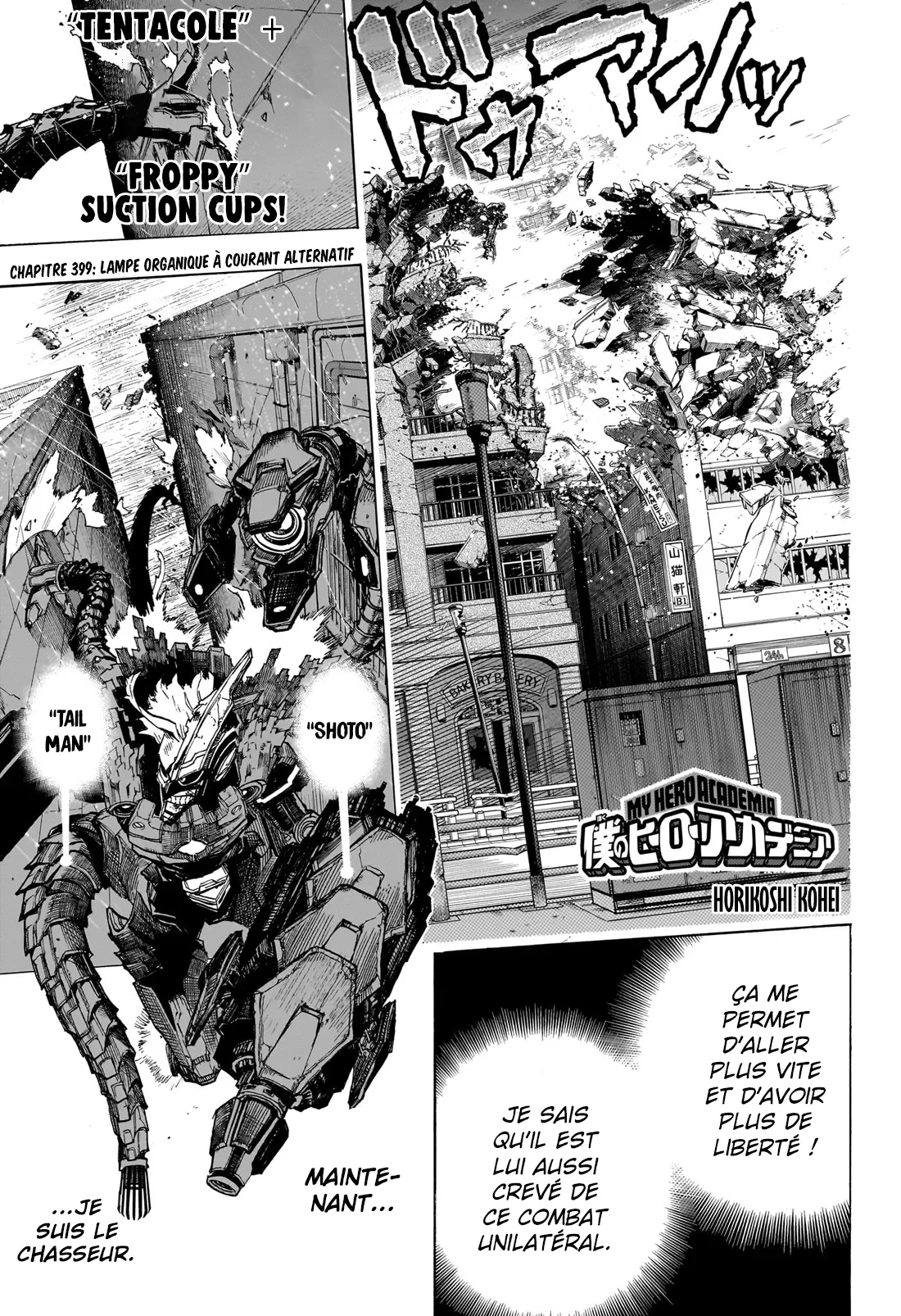 My Hero Academia: Chapter chapitre-399 - Page 1