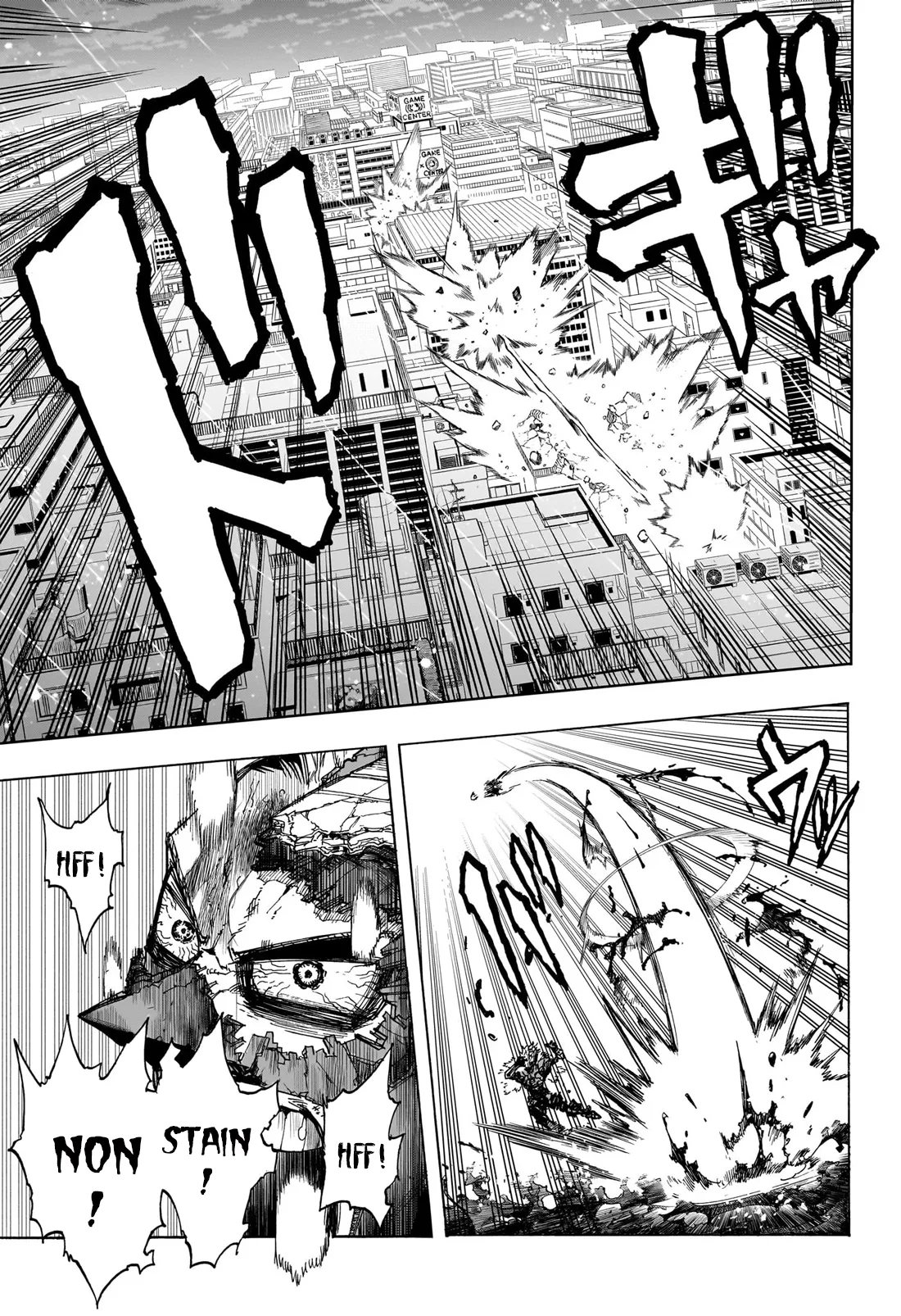 My Hero Academia: Chapter chapitre-401 - Page 7