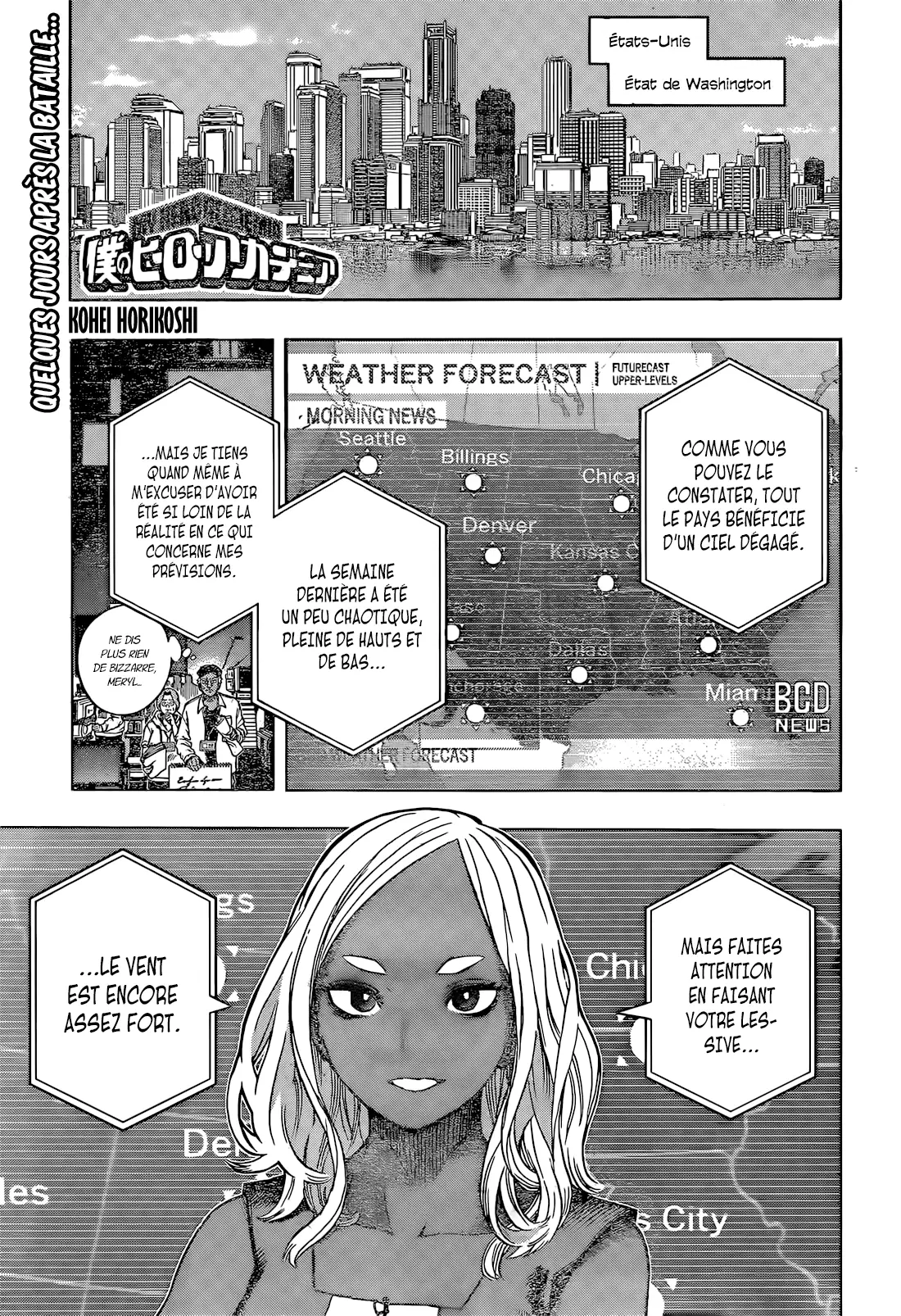My Hero Academia: Chapter chapitre-424 - Page 1
