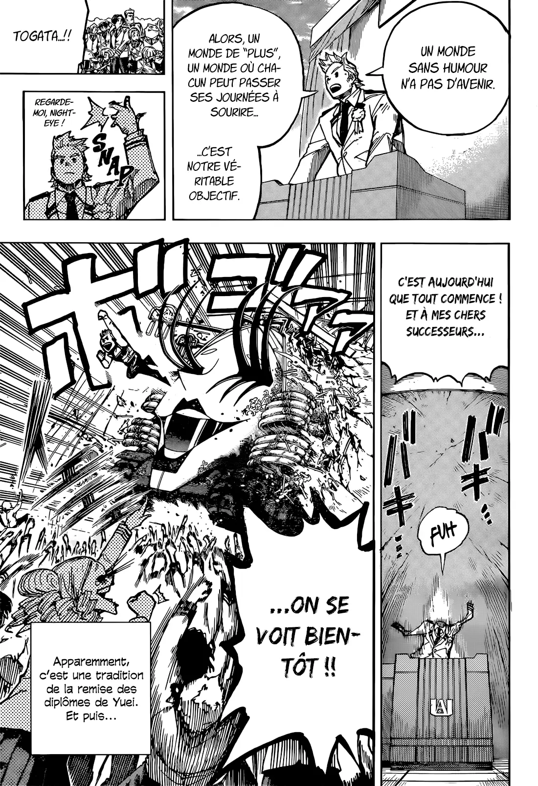 My Hero Academia: Chapter chapitre-425 - Page 5