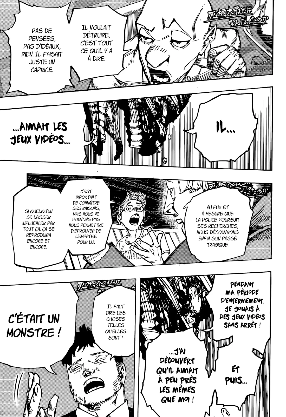 My Hero Academia: Chapter chapitre-427 - Page 7