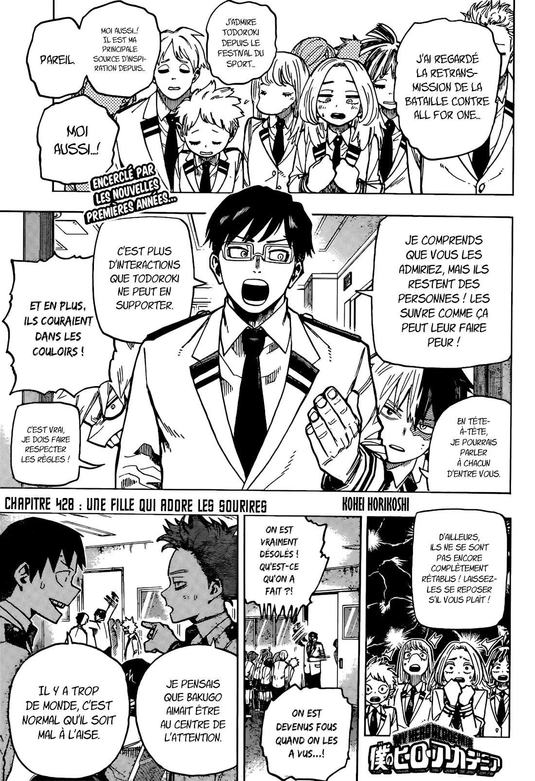 My Hero Academia: Chapter chapitre-428 - Page 1