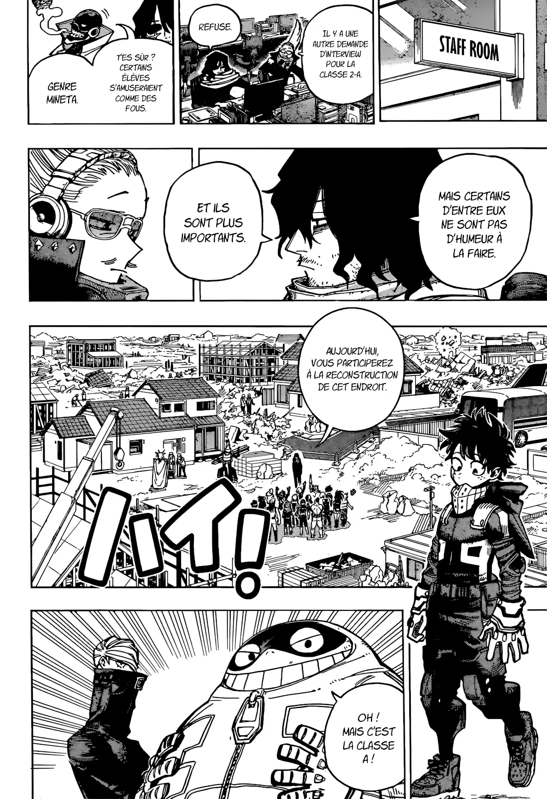 My Hero Academia: Chapter chapitre-428 - Page 4