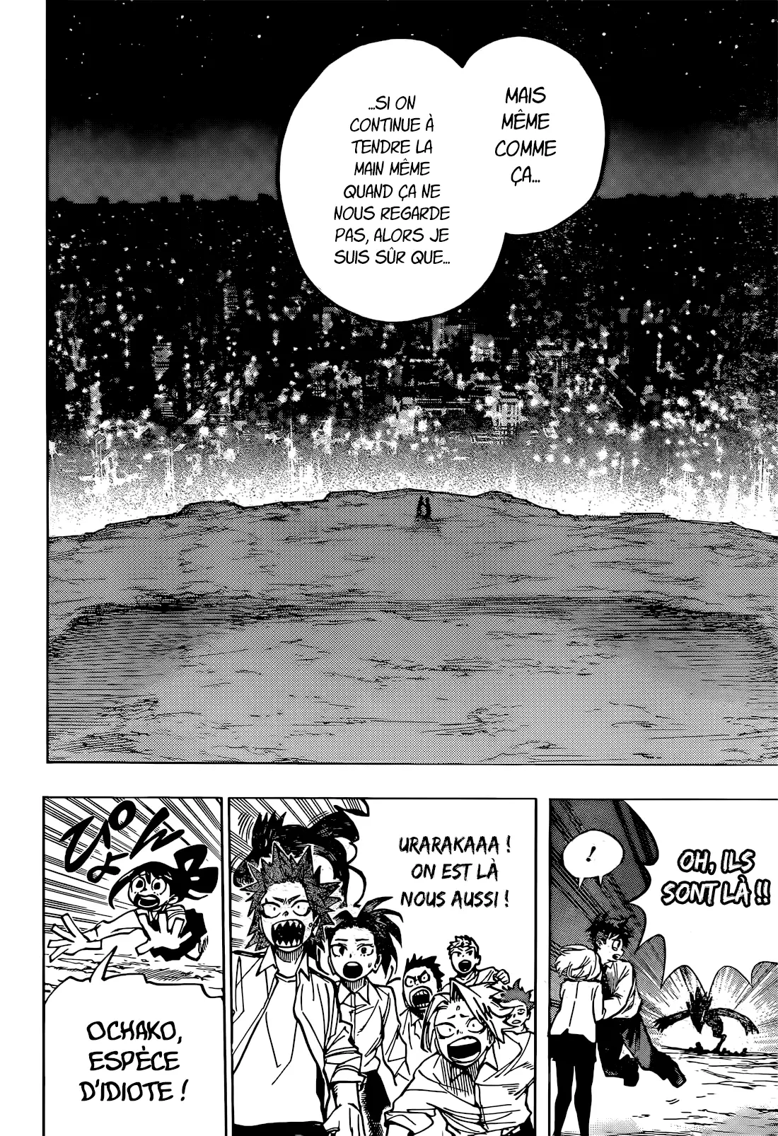 My Hero Academia: Chapter chapitre-429 - Page 12