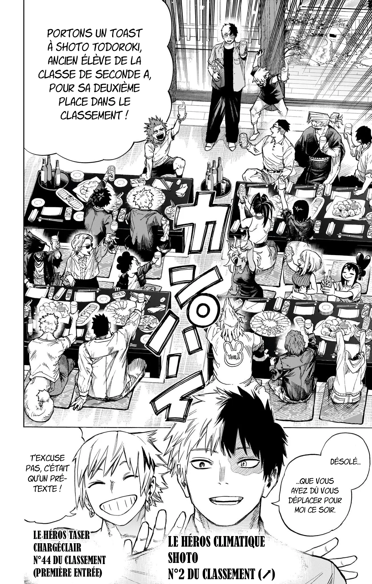 My Hero Academia: Chapter chapitre-431 - Page 17