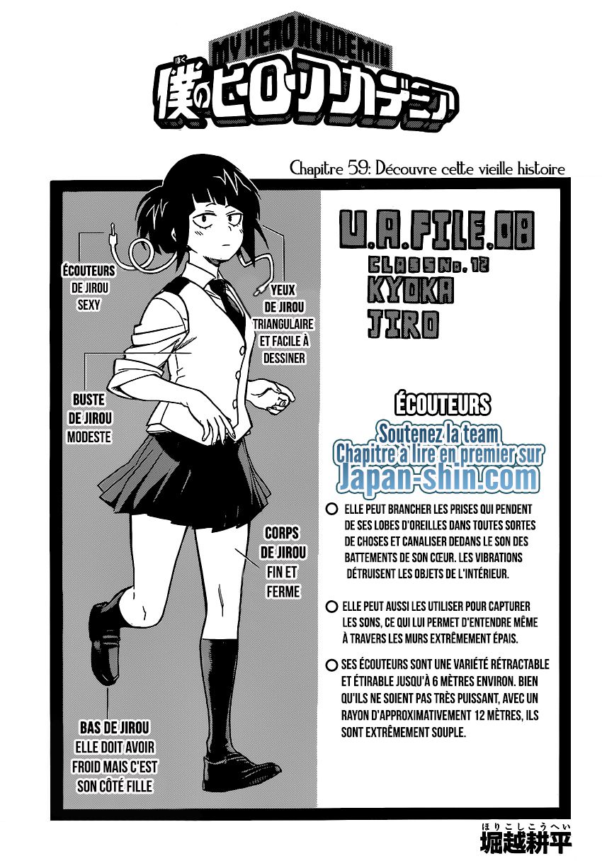 My Hero Academia: Chapter chapitre-59 - Page 1