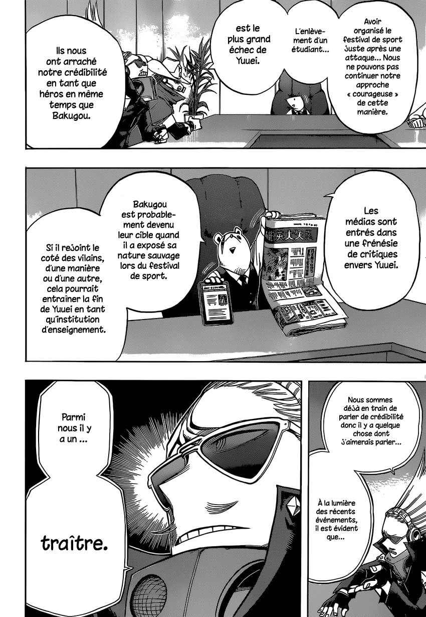 My Hero Academia: Chapter chapitre-83 - Page 7