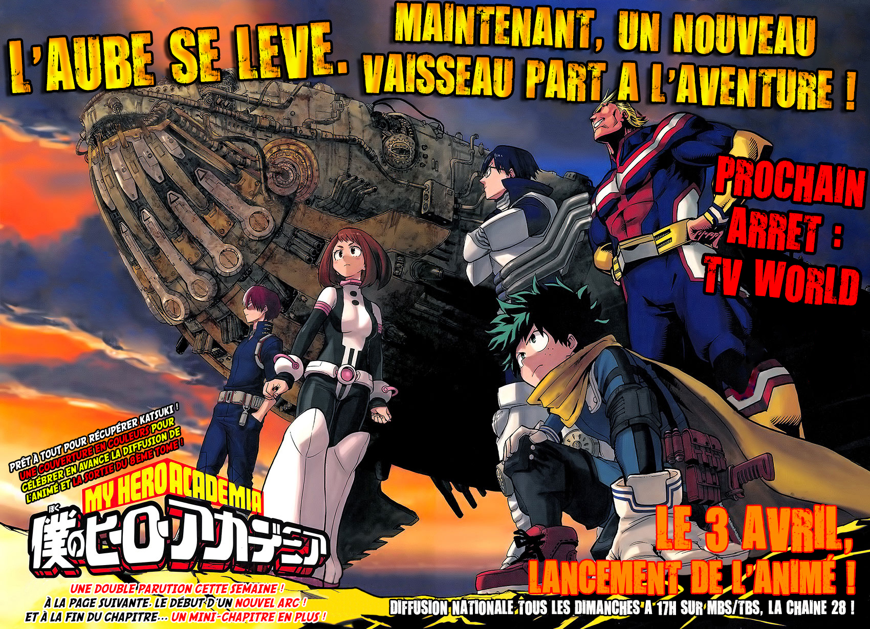 My Hero Academia: Chapter chapitre-84 - Page 3