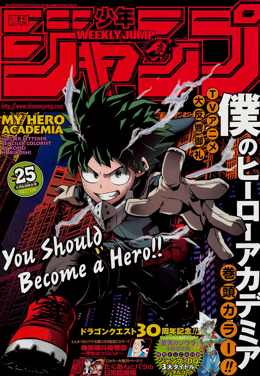 My Hero Academia: Chapter chapitre-91 - Page 1