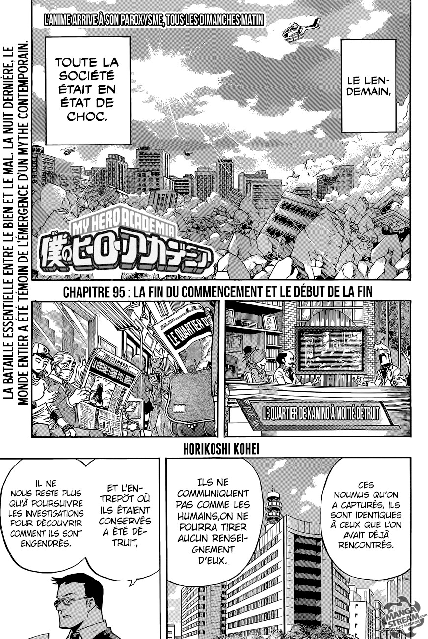 My Hero Academia: Chapter chapitre-95 - Page 1