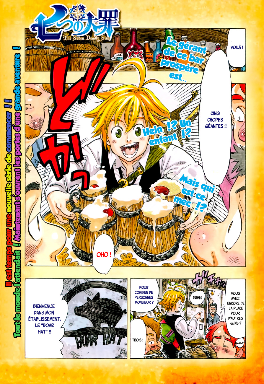 Nanatsu no Taizai: Chapter chapitre-1 - Page 1