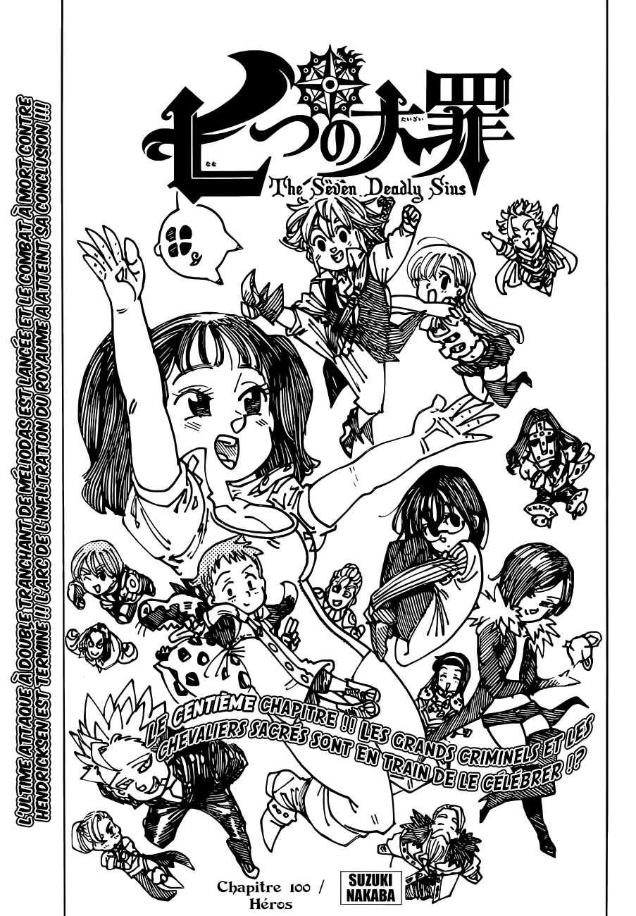 Nanatsu no Taizai: Chapter chapitre-100 - Page 1