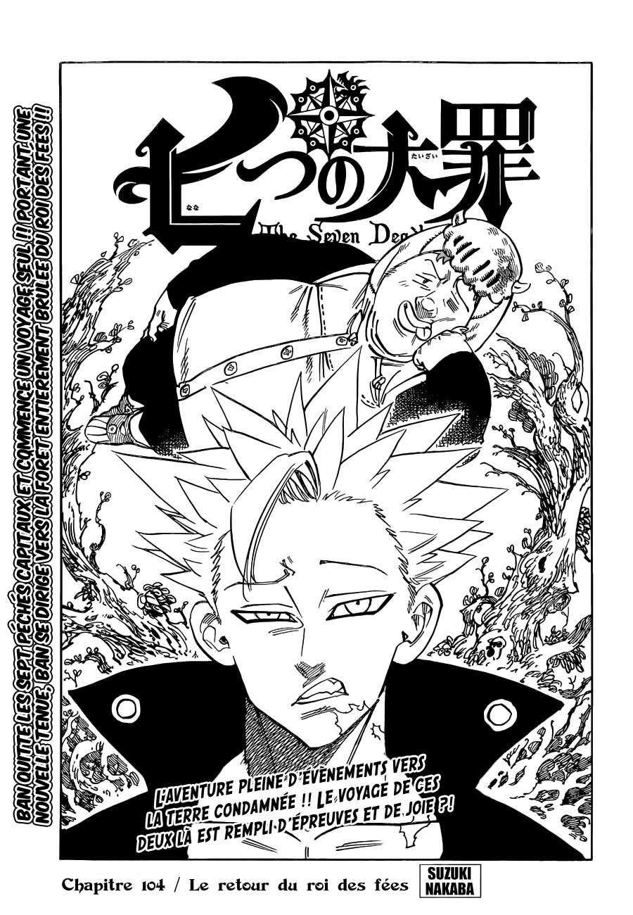 Nanatsu no Taizai: Chapter chapitre-104 - Page 1