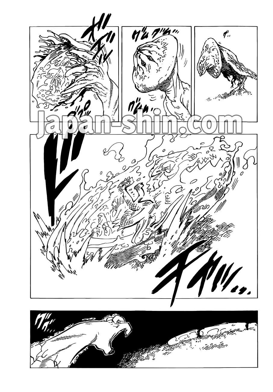 Nanatsu no Taizai: Chapter chapitre-108 - Page 14