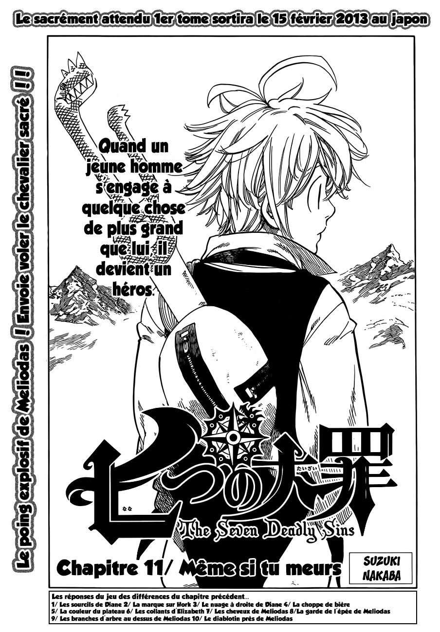Nanatsu no Taizai: Chapter chapitre-11 - Page 1