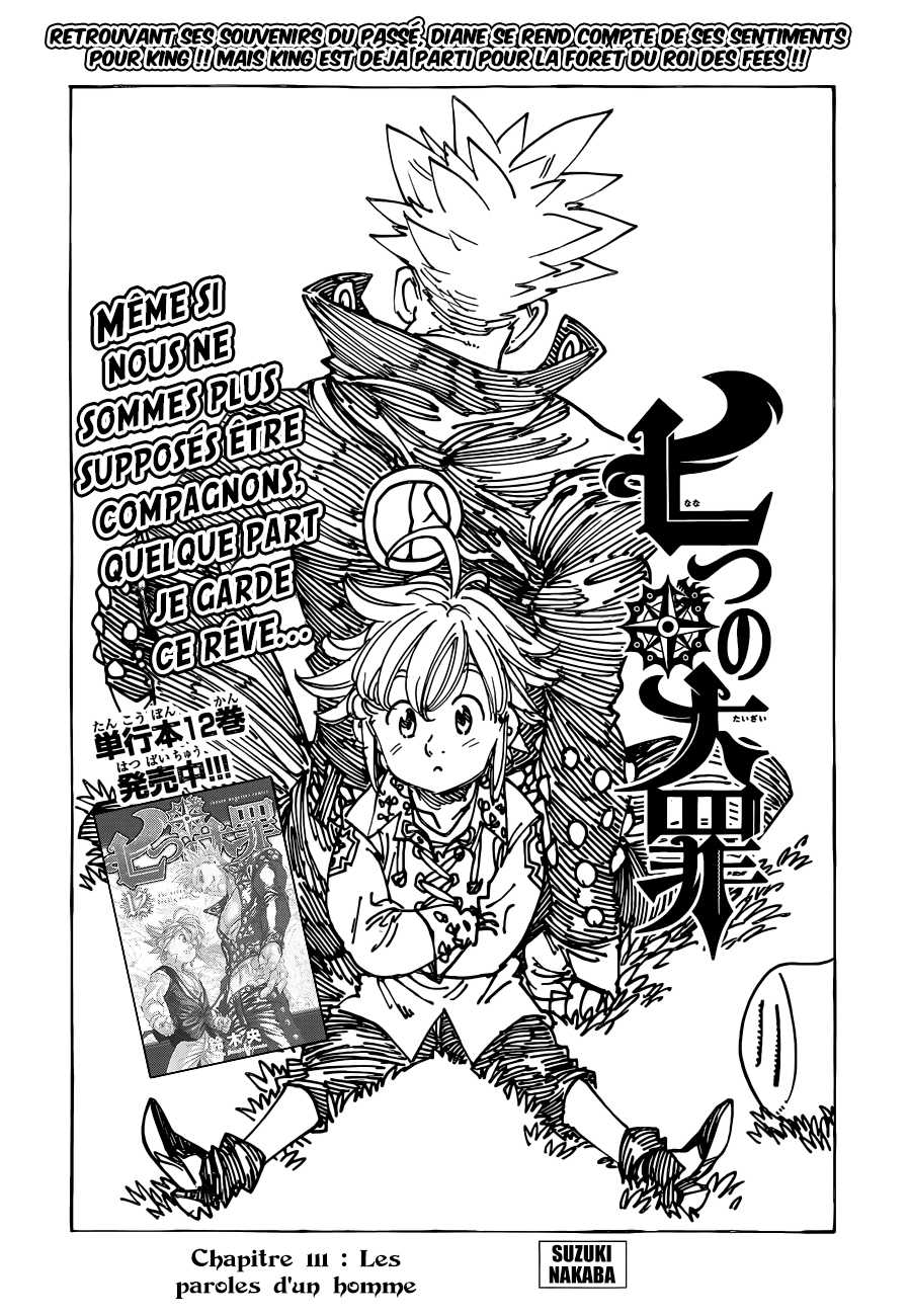 Nanatsu no Taizai: Chapter chapitre-111 - Page 1