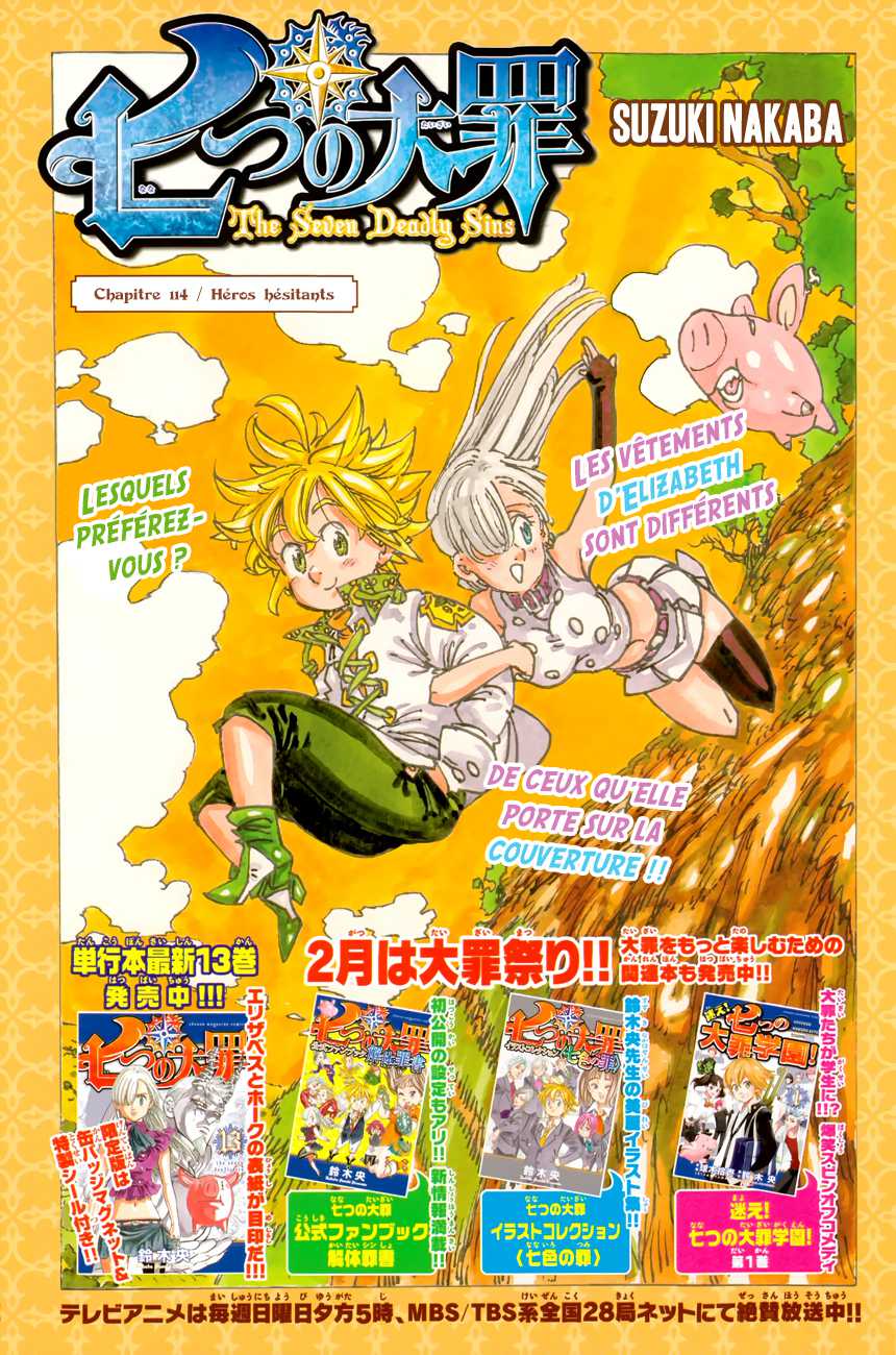 Nanatsu no Taizai: Chapter chapitre-114 - Page 2