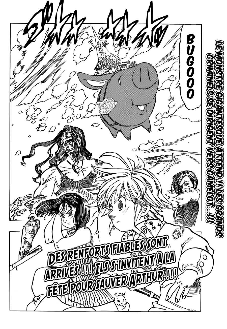 Nanatsu no Taizai: Chapter chapitre-114 - Page 32