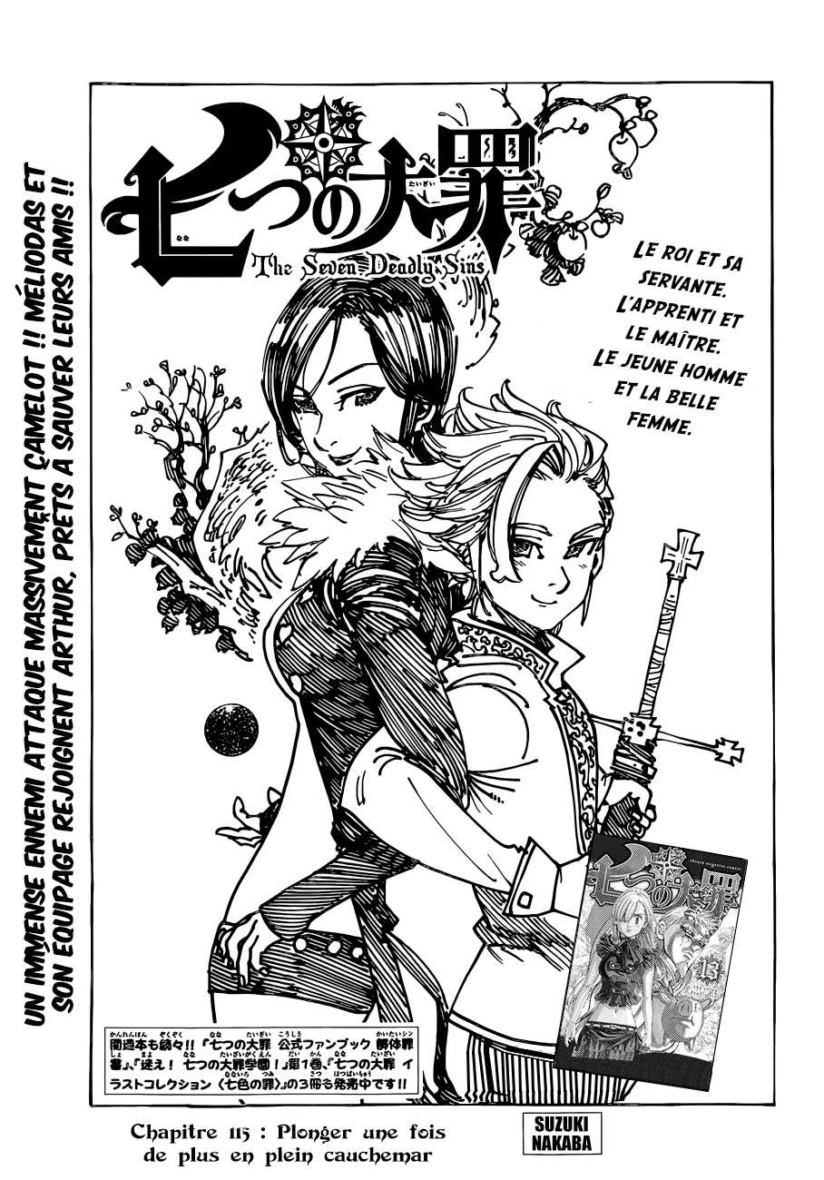 Nanatsu no Taizai: Chapter chapitre-115 - Page 1