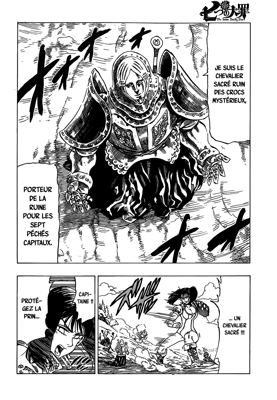 Nanatsu no Taizai: Chapter chapitre-12 - Page 5