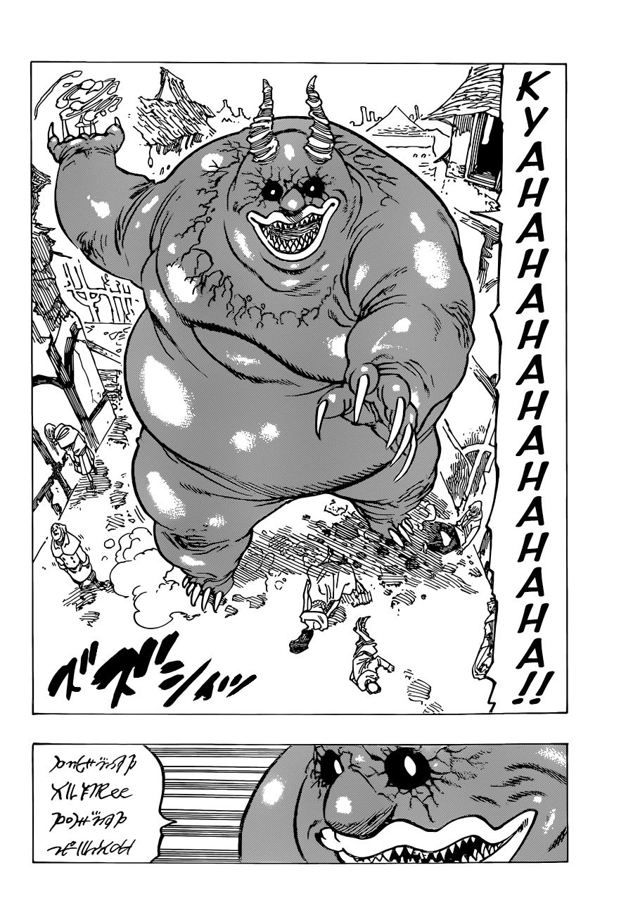 Nanatsu no Taizai: Chapter chapitre-122 - Page 13