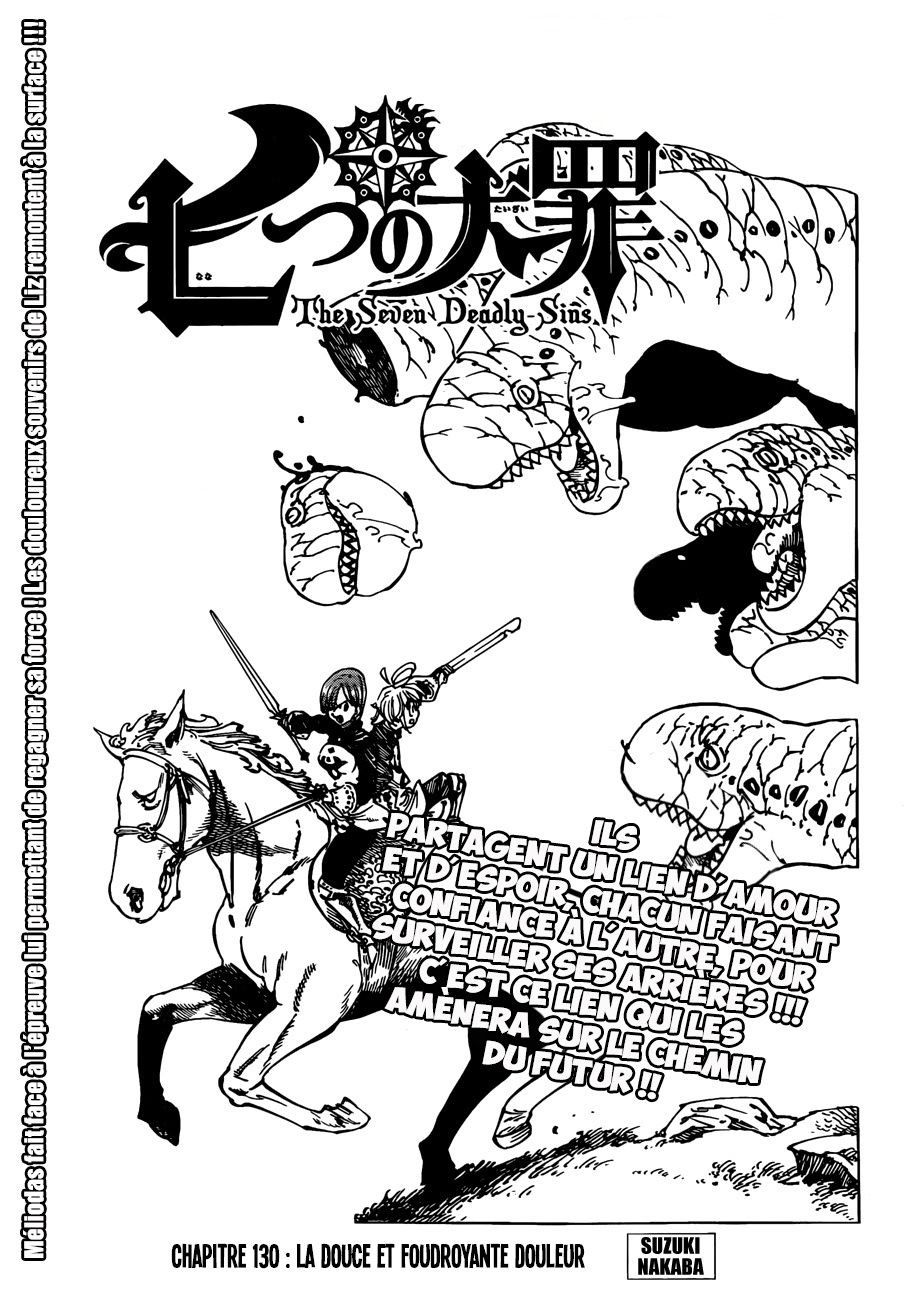 Nanatsu no Taizai: Chapter chapitre-130 - Page 1