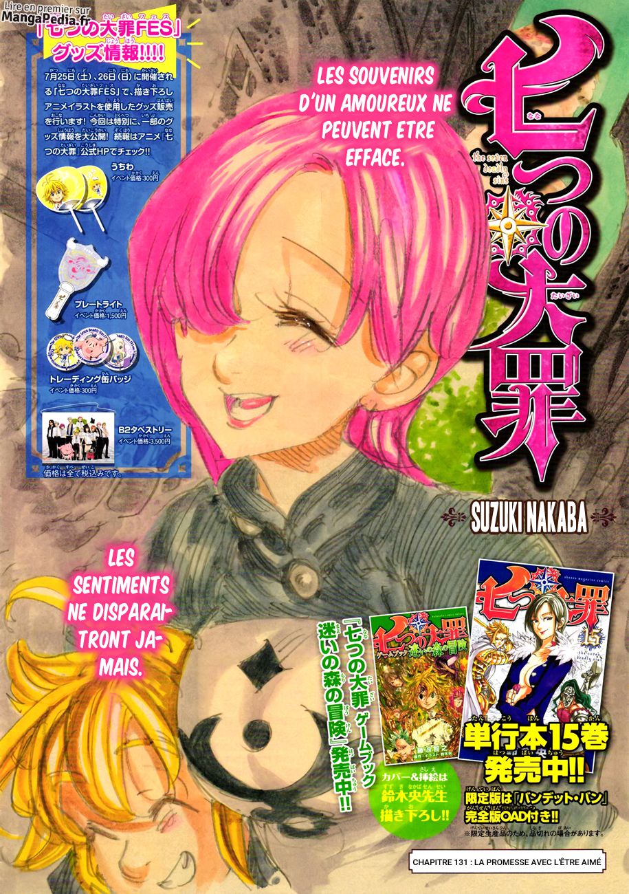 Nanatsu no Taizai: Chapter chapitre-131 - Page 1