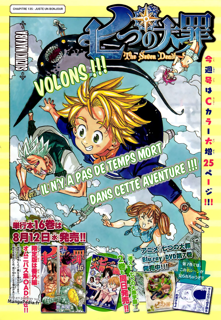 Nanatsu no Taizai: Chapter chapitre-135 - Page 1