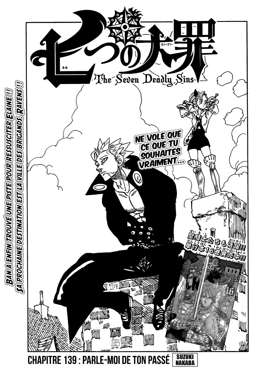 Nanatsu no Taizai: Chapter chapitre-139 - Page 1