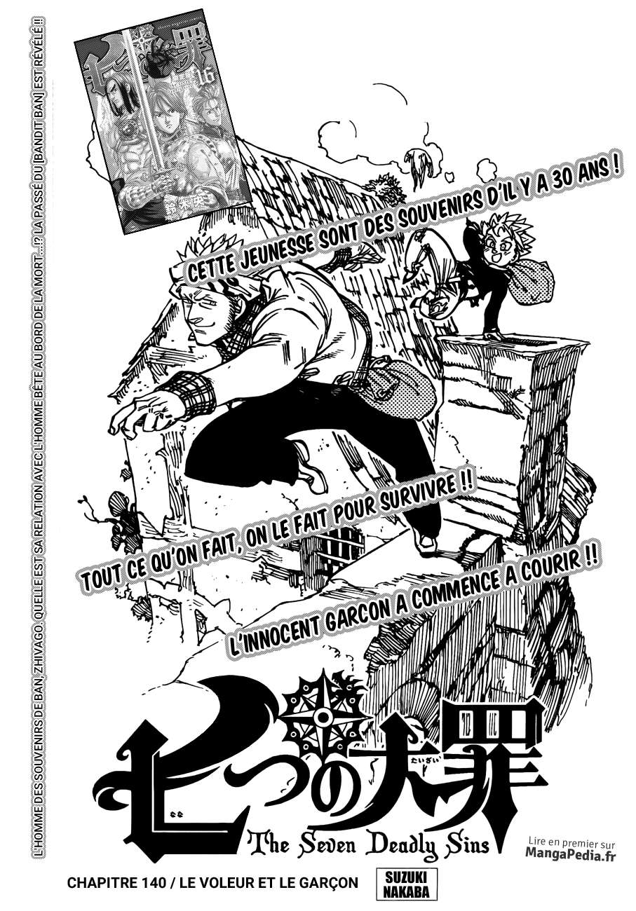 Nanatsu no Taizai: Chapter chapitre-140 - Page 1