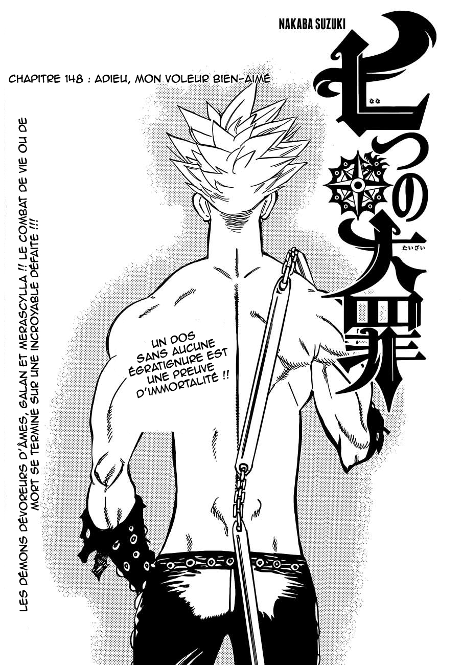 Nanatsu no Taizai: Chapter chapitre-146 - Page 1