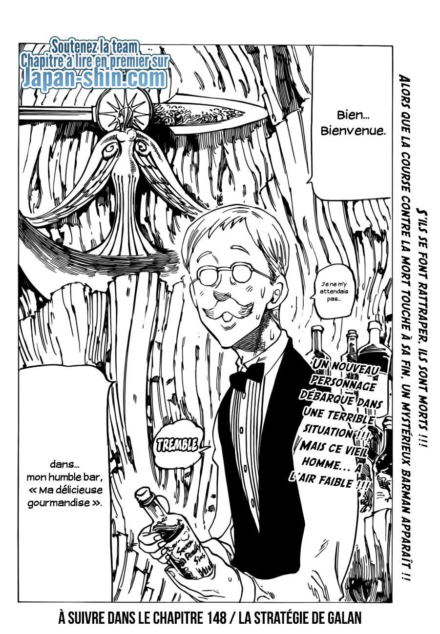 Nanatsu no Taizai: Chapter chapitre-147 - Page 19