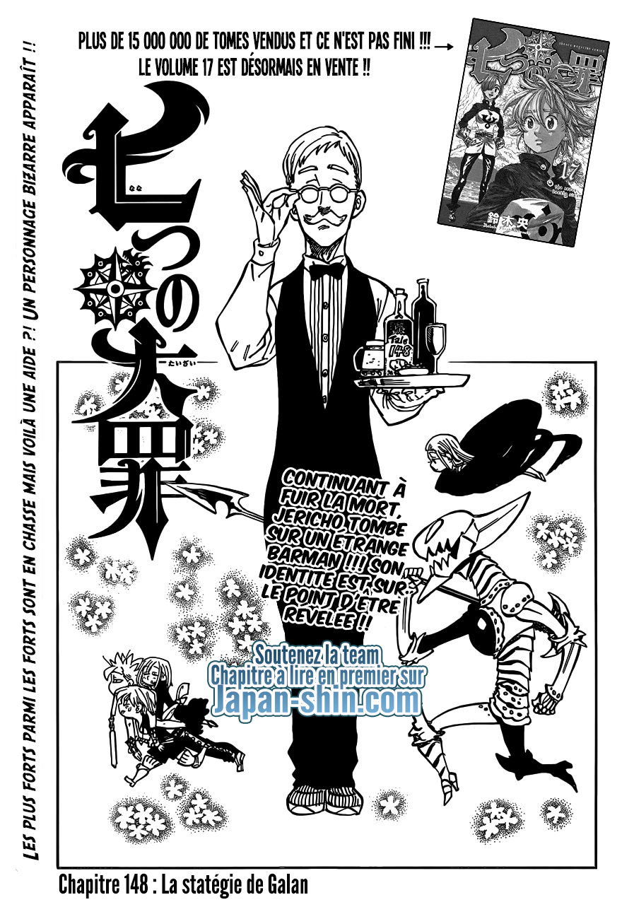 Nanatsu no Taizai: Chapter chapitre-148 - Page 1