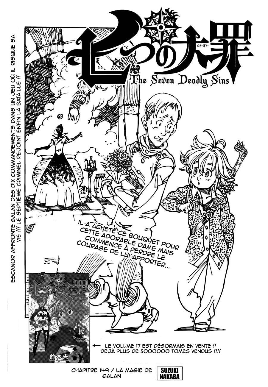 Nanatsu no Taizai: Chapter chapitre-149 - Page 1