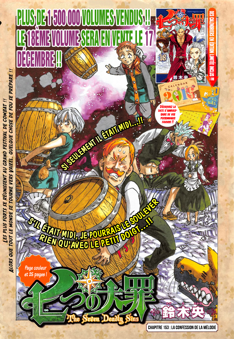 Nanatsu no Taizai: Chapter chapitre-153 - Page 1