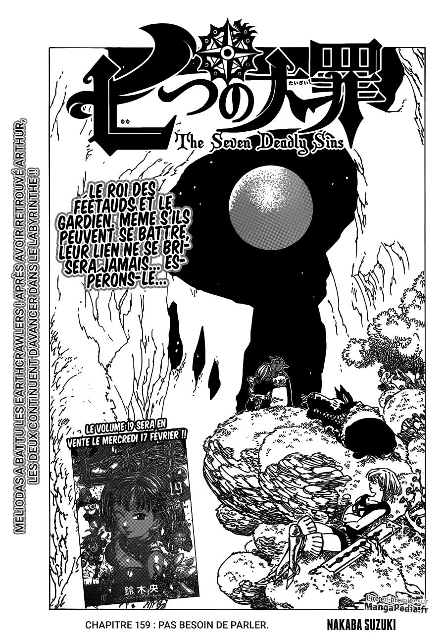Nanatsu no Taizai: Chapter chapitre-159 - Page 1