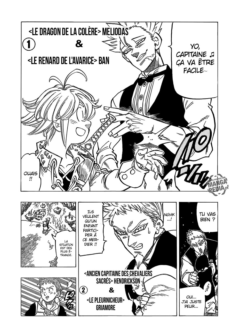 Nanatsu no Taizai: Chapter chapitre-162 - Page 12