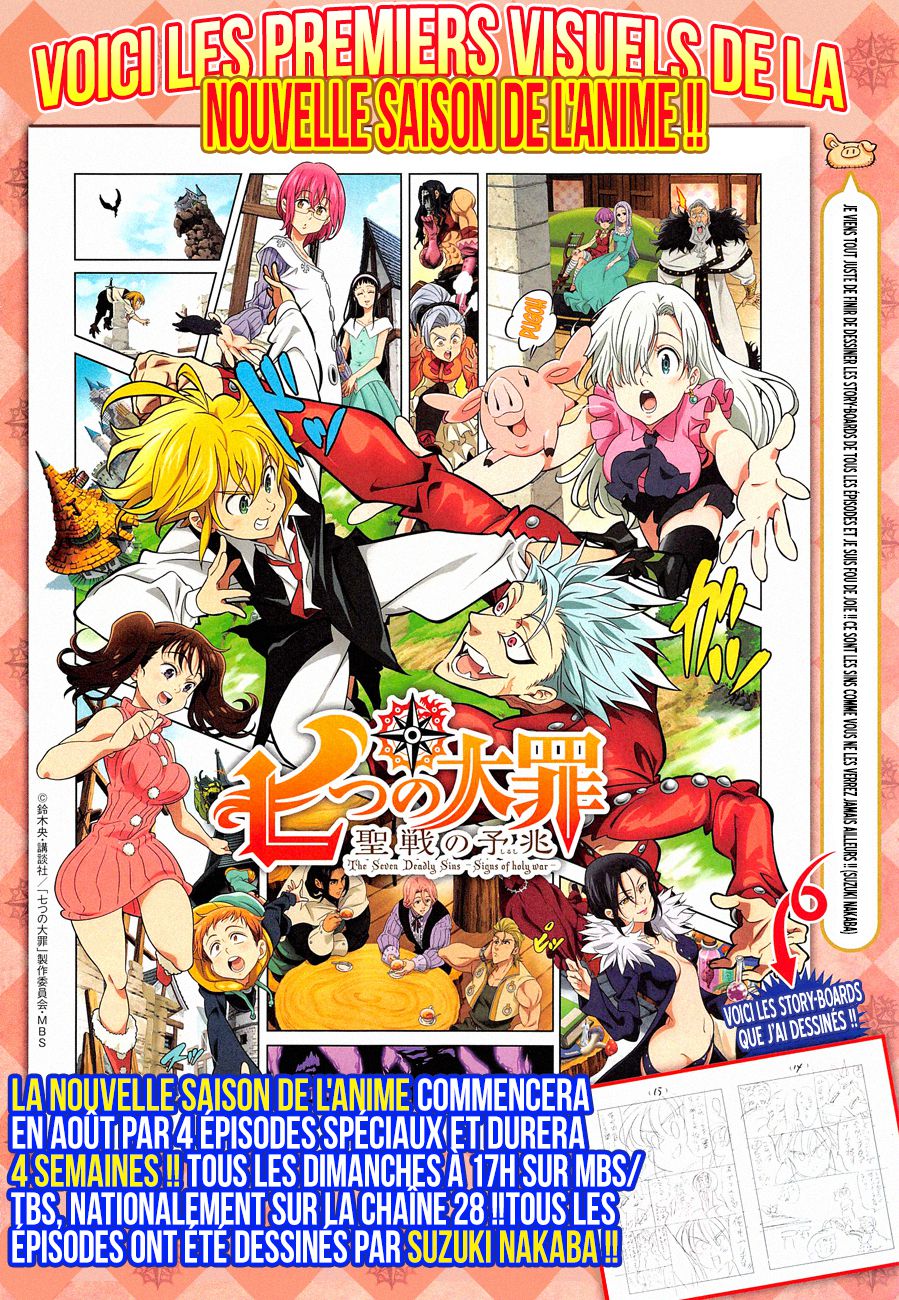 Nanatsu no Taizai: Chapter chapitre-169 - Page 2