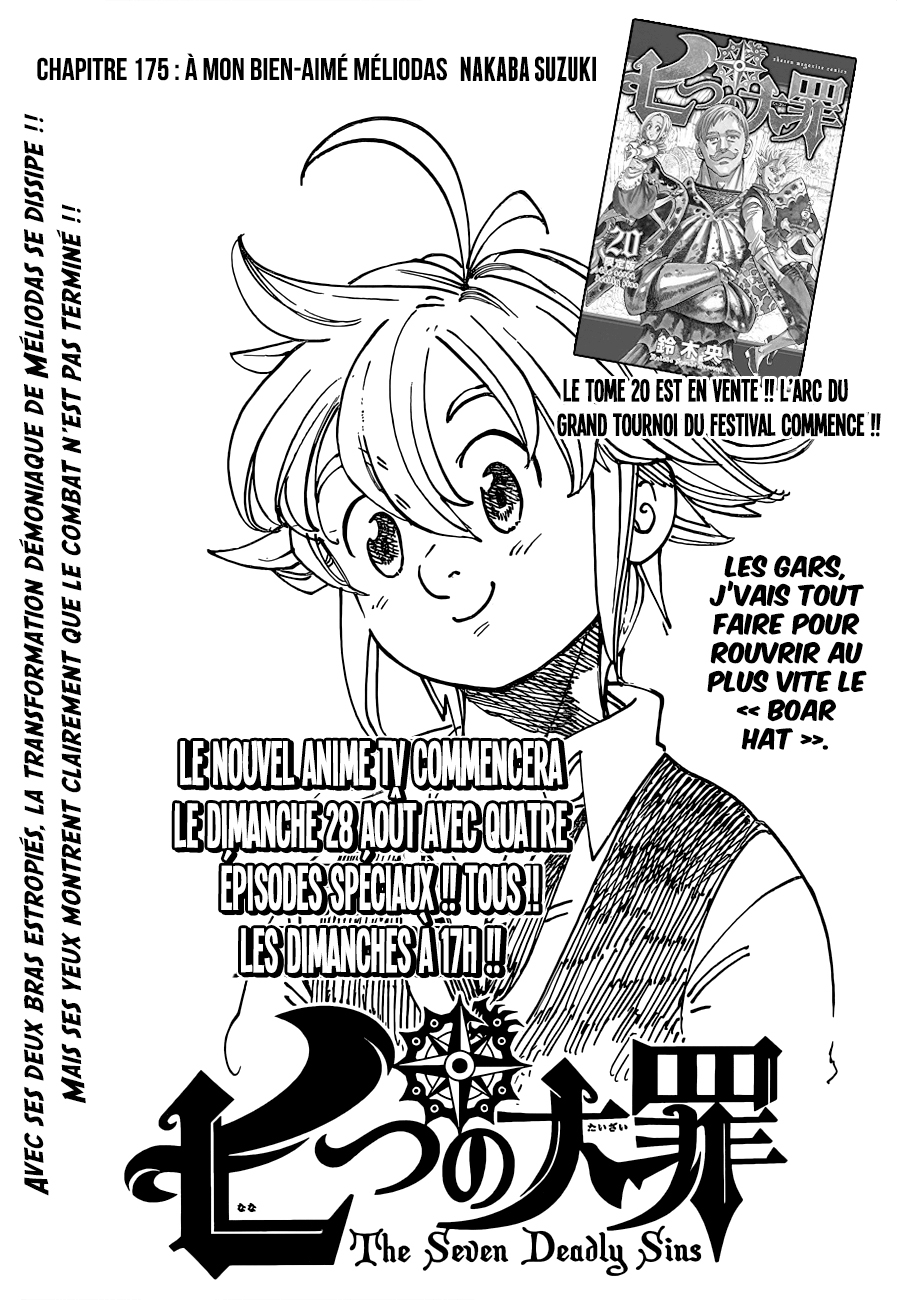 Nanatsu no Taizai: Chapter chapitre-175 - Page 1