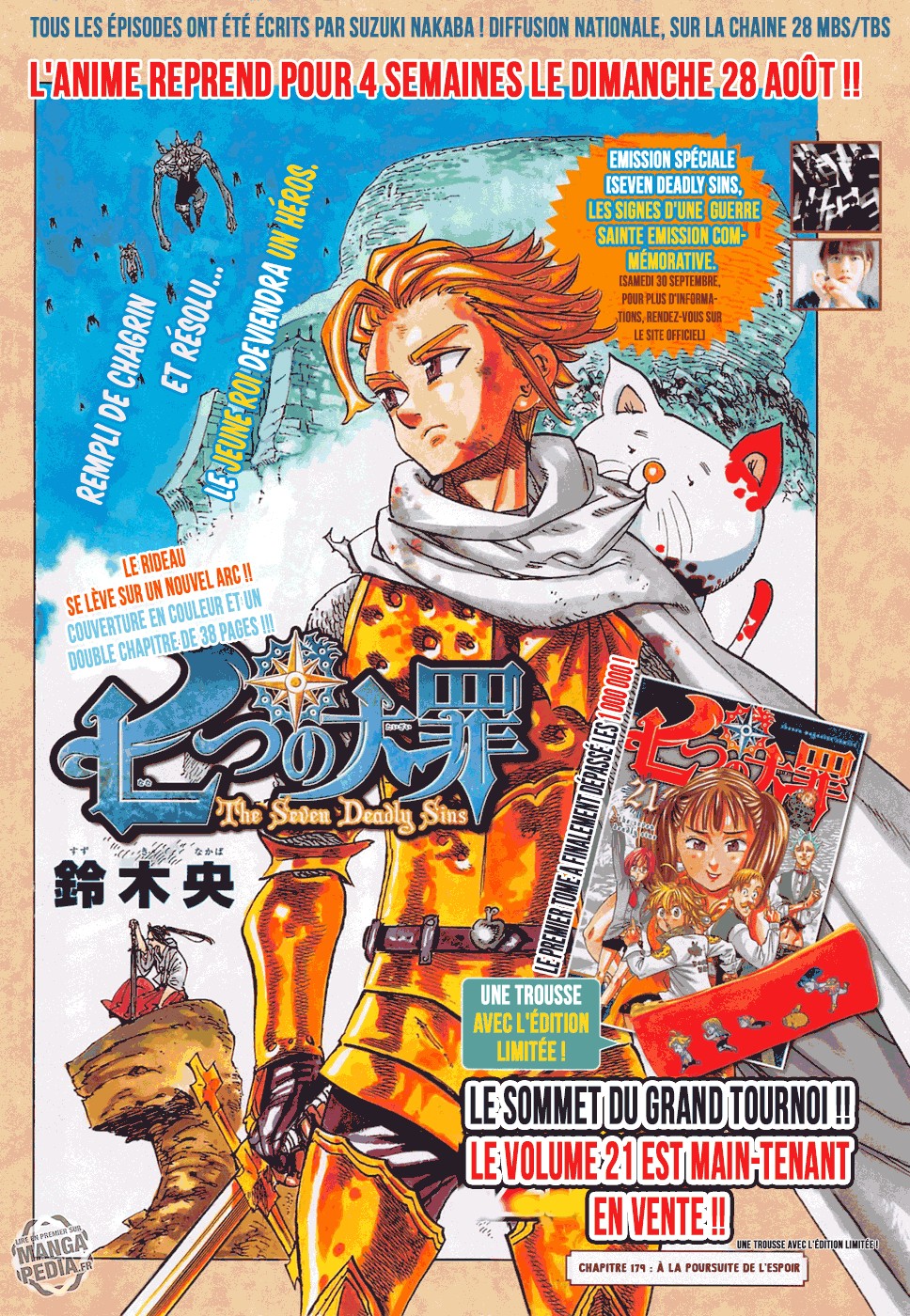 Nanatsu no Taizai: Chapter chapitre-179 - Page 2