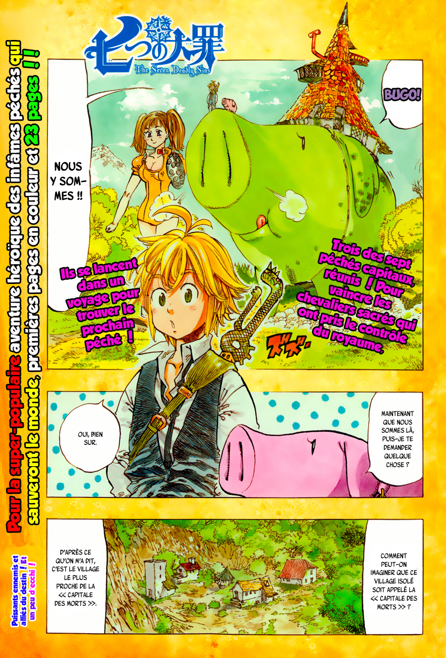 Nanatsu no Taizai: Chapter chapitre-18 - Page 1