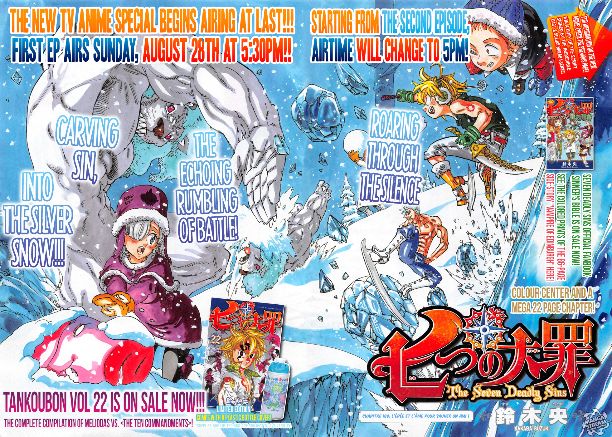 Nanatsu no Taizai: Chapter chapitre-188 - Page 2