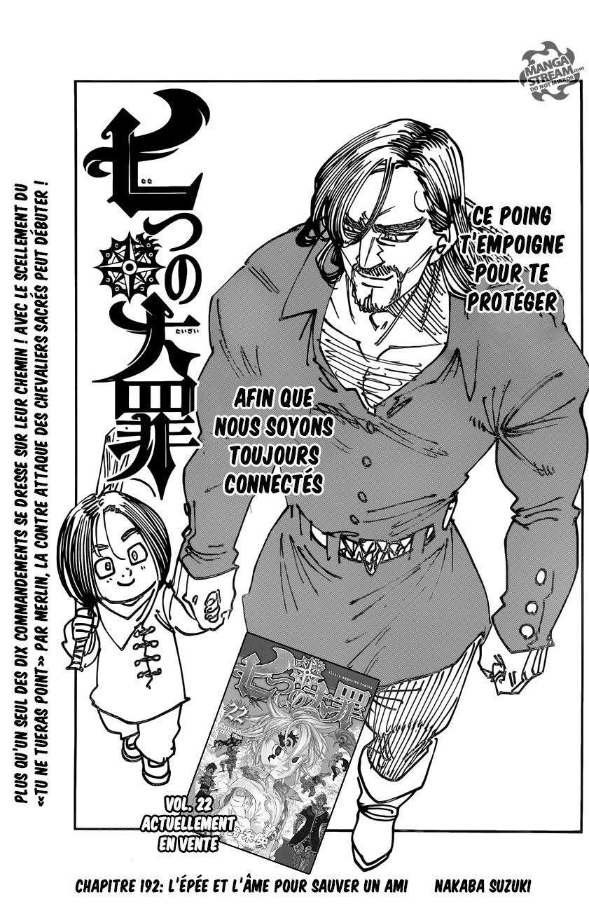 Nanatsu no Taizai: Chapter chapitre-192 - Page 1