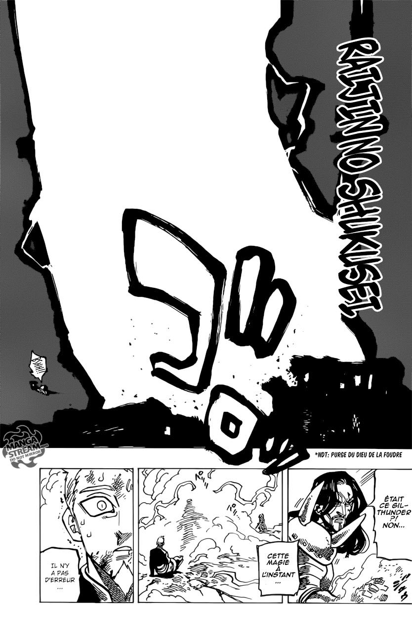 Nanatsu no Taizai: Chapter chapitre-192 - Page 9