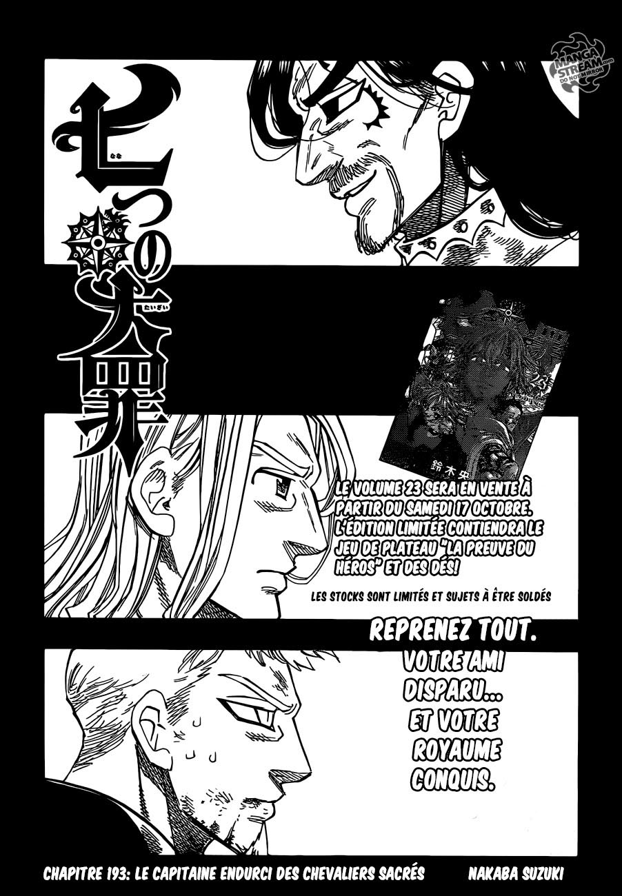 Nanatsu no Taizai: Chapter chapitre-193 - Page 1